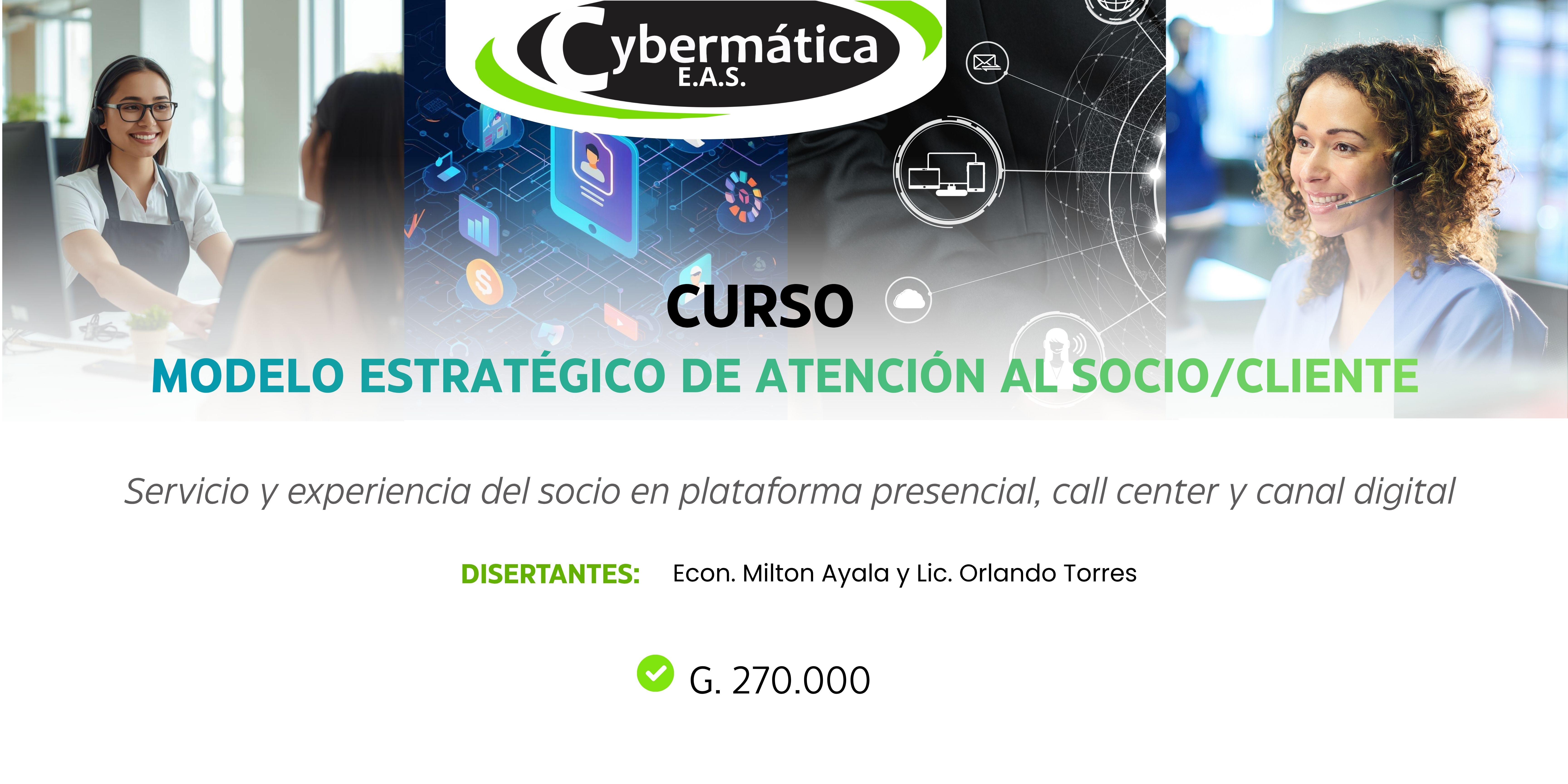 Modelo estratégico de atención al socio